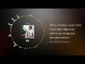 천관웅 밀알 가사 천관웅 밀알 가사