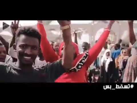 رائعة احمد المصطفى نحن في السودان مجاهد اندريه اعادة توزيع