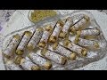 سقار بالشبيكة -les cigares aux dentelle