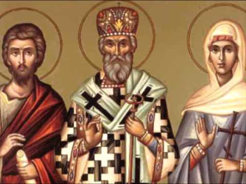 Απολυτίκιο Αγ. Ευτυχίου Πατριάρχου Κωνσταντινουπόλεως - 6 ΑΠΡΙΛΙΟΥ