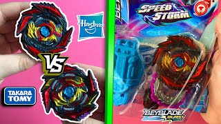 QUERIDO por HASBRO!❤️| DEMISE DEVOLOS D6 Unboxing & Review BEYBLADE BURST SURGE HASBRO !