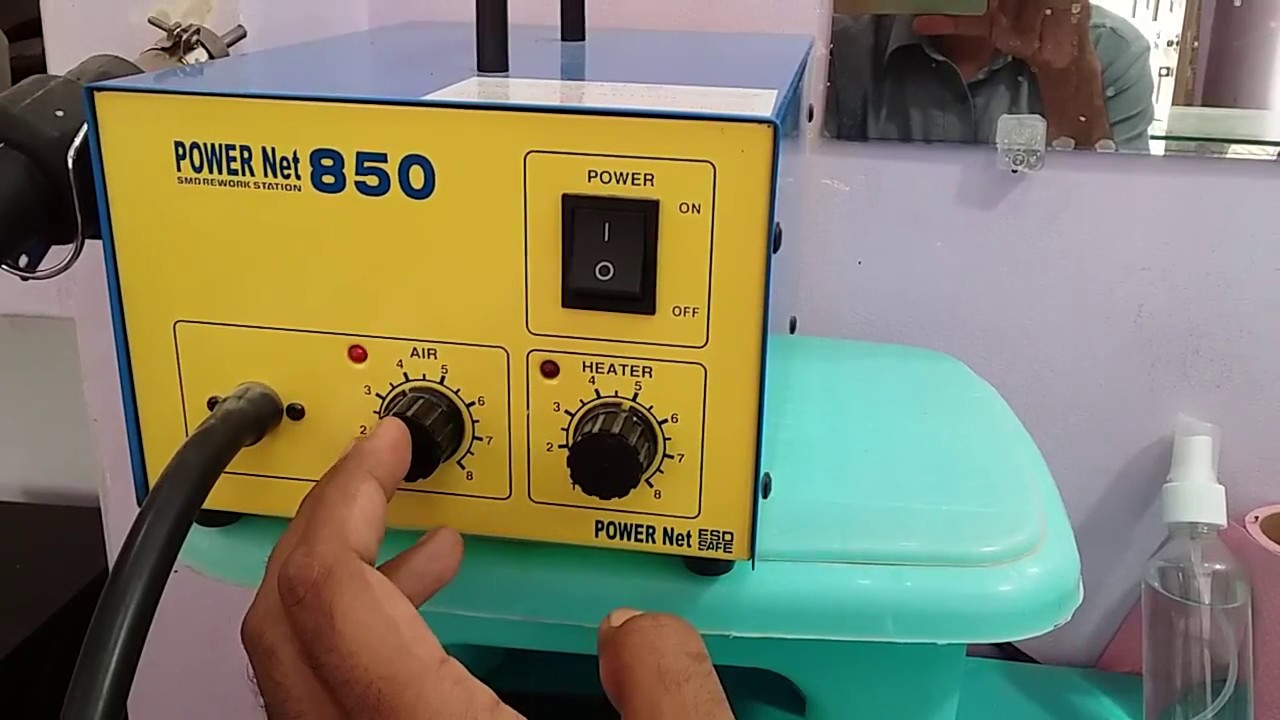 How to use hot air gun Lecture No. 7 YouTube