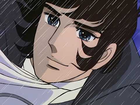 André Grandier Forever Young