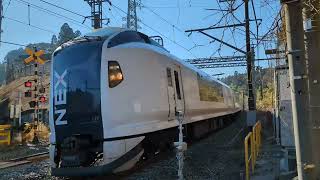 2023/01/08 E259系 成田エクスプレス Narita Express Japan
