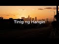 TINIG NG HANGIN - Shiki