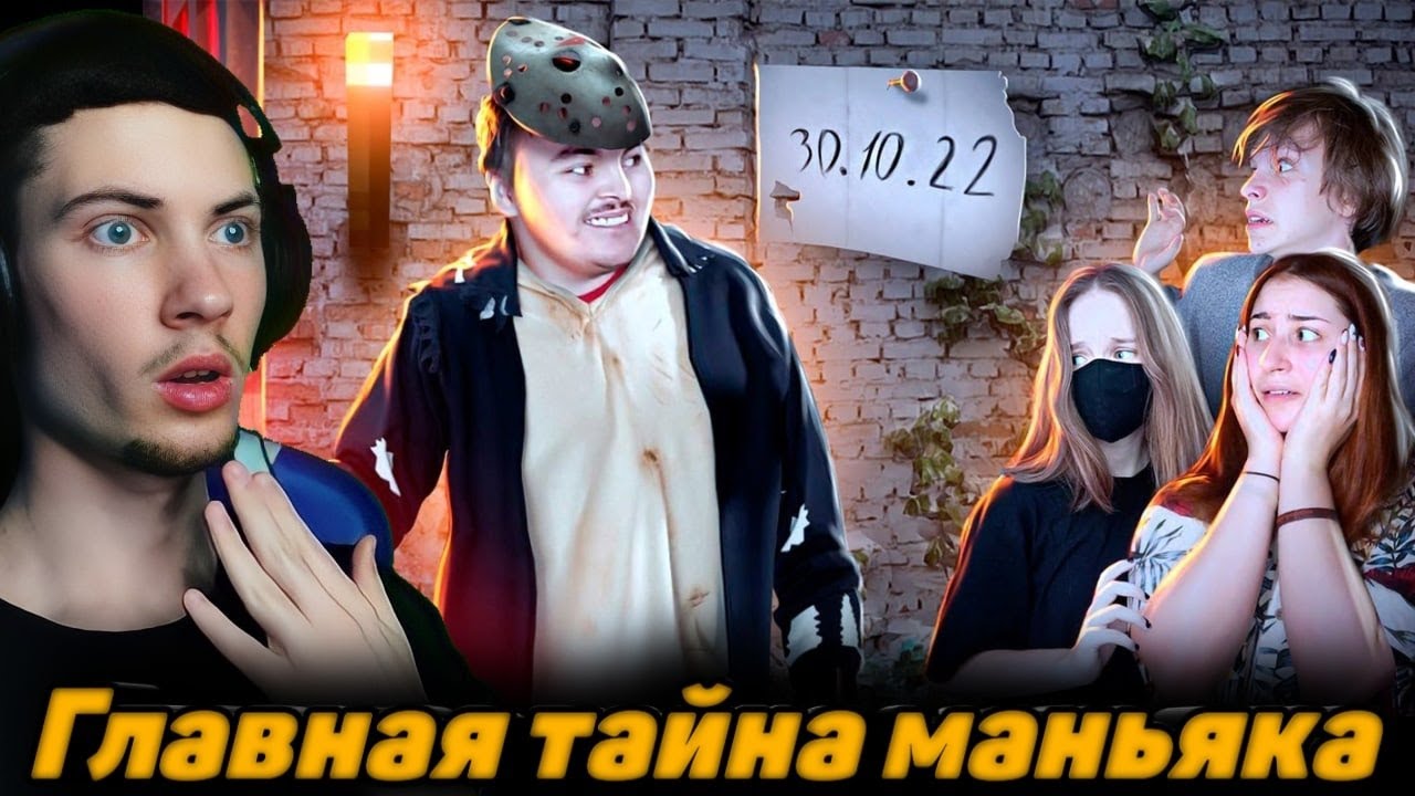 Включи стрим эдисона птс