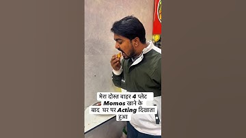 Wait For End🤣😂#shortvideos #shorts #youtube #new #comedyshorts