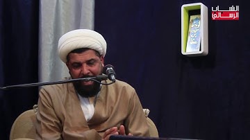 صوت تقشعر له الابدان القارئ الشيخ ميثم التمار   سورة الفاتحة
