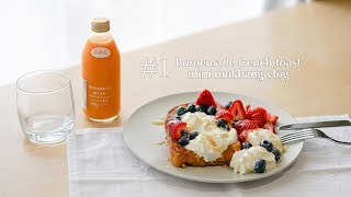 milk bread french toast and berries with mandarin juice by minneesday 333 views 4 years ago 3 minutes, 28 seconds