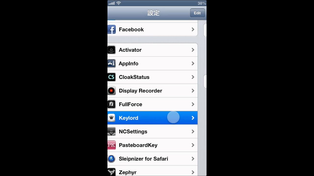 PasteboardKey - Activator Demo [JBApp]
