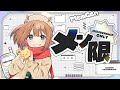 1月のメンバーシップ限定配信【鹿乃】