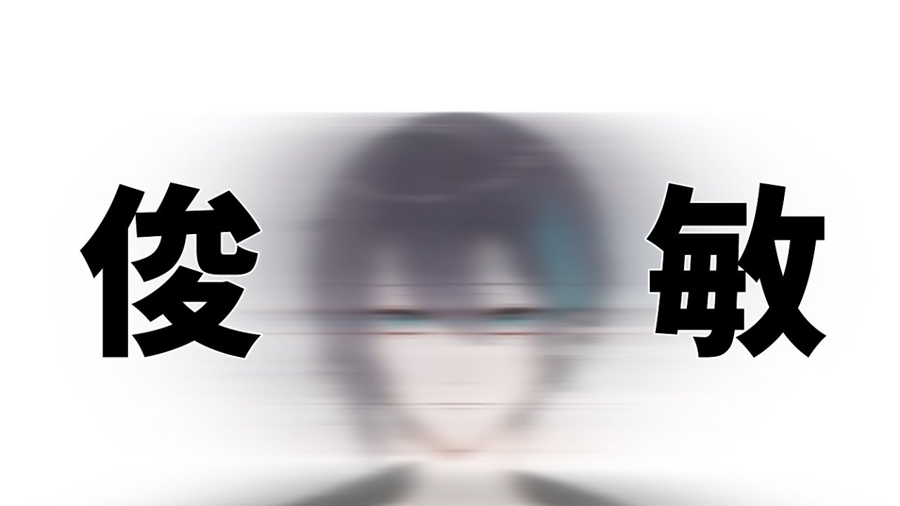 俊敏な動きを見せる黛灰【にじさんじ切り抜き】