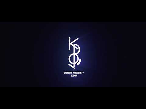 [Highlights VIDEO] 신한대학교 2026 K-POP학과 정기공연 ACCENT(악센)