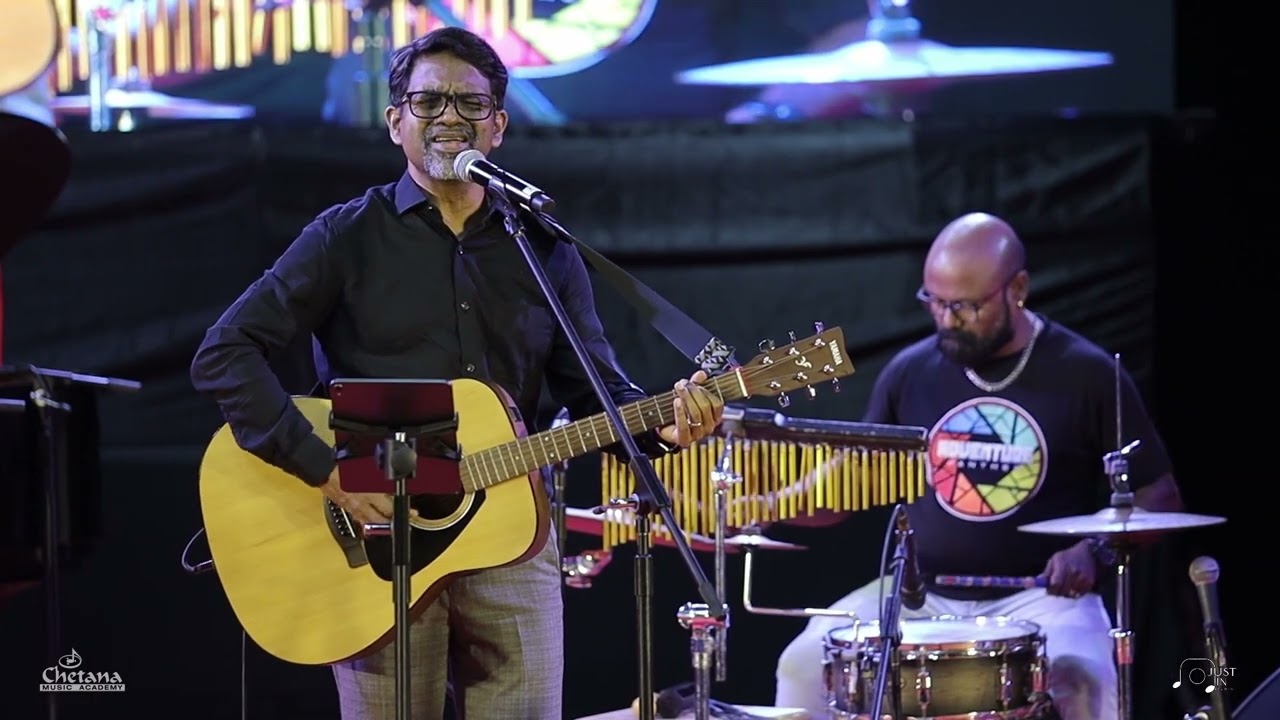 MUSICOPHILIA | ALPHONES | SHOMY | AMITH | CHETANA