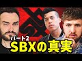 【日本語字幕】Part.2 / スイスビートボックスの醜い真実... 豪華ゲストはSpencerX！【Beatbox Bros.】