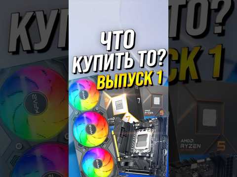 YouTube player