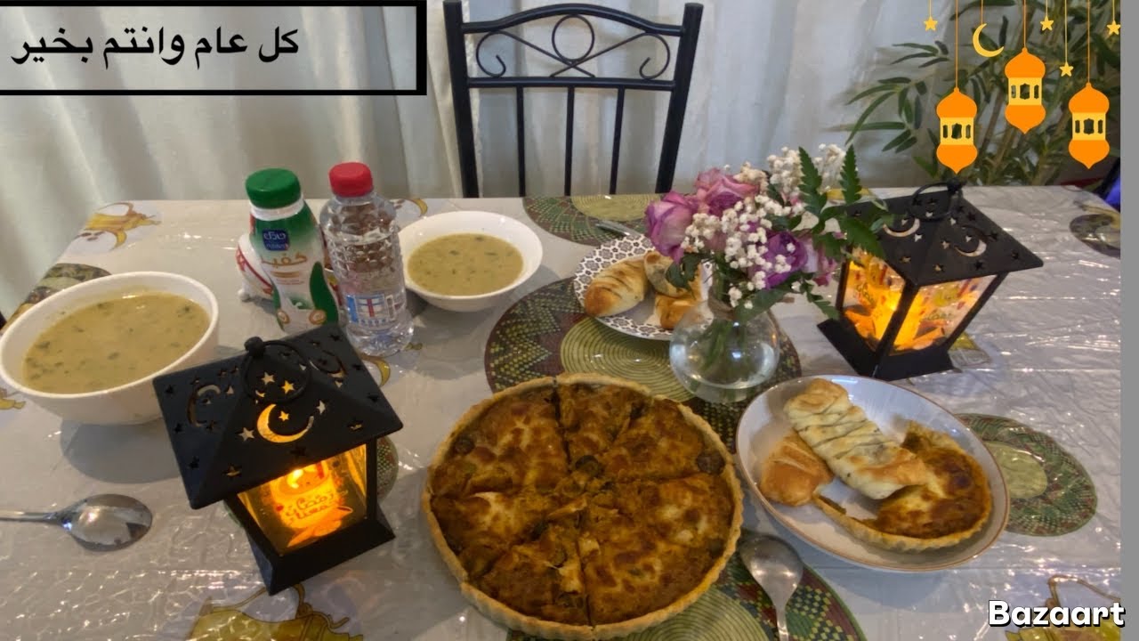 #شوربة_الربيان_بالخضار_والكريمه_2026#طريقة_حشوة_الكيش_بطعم_خرافي#طبخ#اكسبلور#فلوق#ترند