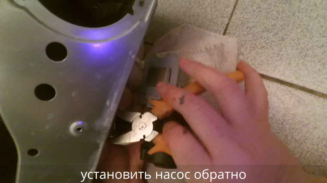 Тело это машина