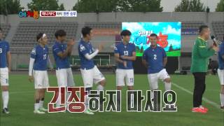 [HIT]우리동네예체능-씨스타 보라 ‘이영표 좋아’ 생기발랄.20140805