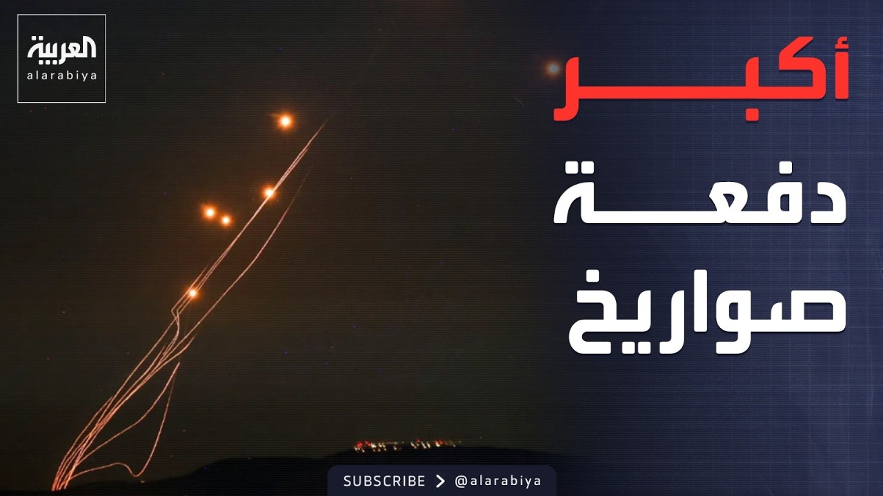 ����� ���� ���� ���� ������ ��� 3 ������ ������ �������
 - نشر قبل 11 دقيقة