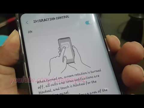 सैमसंग गैलेक्सी S9: इंटरेक्शन कंट्रोल को कैसे इनेबल या डिसेबल करें (Android Oreo)