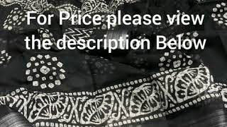 Silver Pearl Soft Cotton Sarees screenshot 3