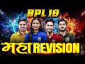 Class 10th Complete Maha Revision | BPL 10 सबसे बड़ा मुकाबला 🔥🏏| Bihar Board Class 10th