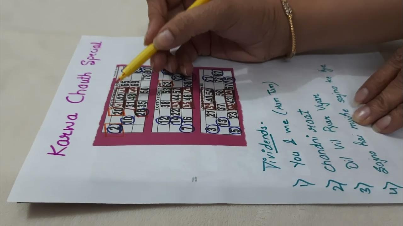 KARWA CHAUTH SPECIAL GAME/KARWA CHAUTH SPECIAL TAMBOLA GAME/KARWA NEW