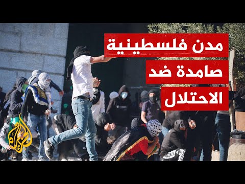 فلسطينيون يواجهون الاحتلال دفاعا عن الأقصى