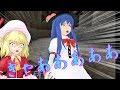 【Minecraft】現実逃避のマインクラフト　Part4 【ゆっくり実況】