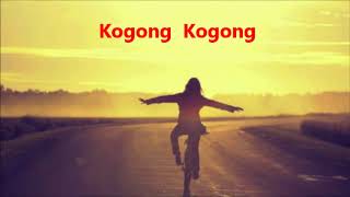 German song (Kogong) by Mark Forster lyrics with English translation! chords