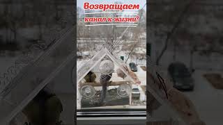 Возвращаем канал к жизни? Дайте знать?)