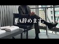 ちょっと大事なご報告