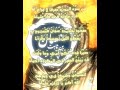 شعر رثاء حسان بن ثابت رضي الله عنه وارضاه على مقتل عثمان بن عفان رضوان الله عليه و سلامه