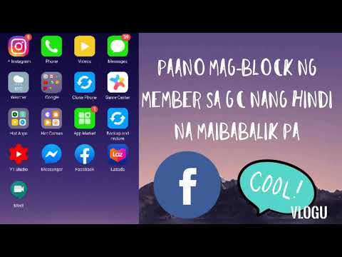 Video: Paano Mag-block Ng Isang Banner