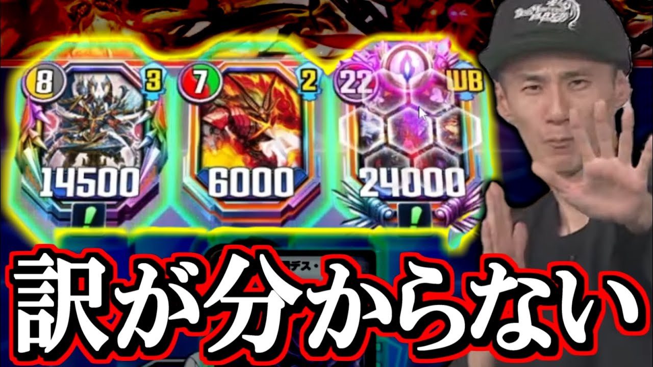 【神回】致命的なプレミを乗り越えて絶対に返せないぶっ壊れ盤面を構築する「ささぼー」【ささぼー切り抜き】