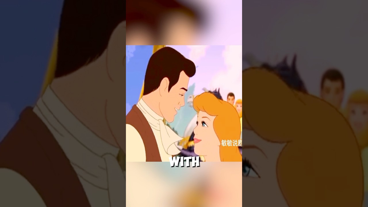 Cinderella’s happy life 