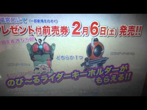 イケメン仮面ライダー君「映画仮面ライダー1号！」「ライダー！変身!」