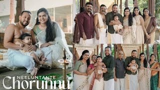 Download Lagu Neelutante CHORUNNU✨|| 6 month ceremony ♥️|| Meenu Lakshmi 🌸 MP3