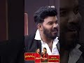 #shorts - Hyper Aadi & Auto Ramprasad Comedy Performance #SudigaliSudheer #sridevidramacomapany