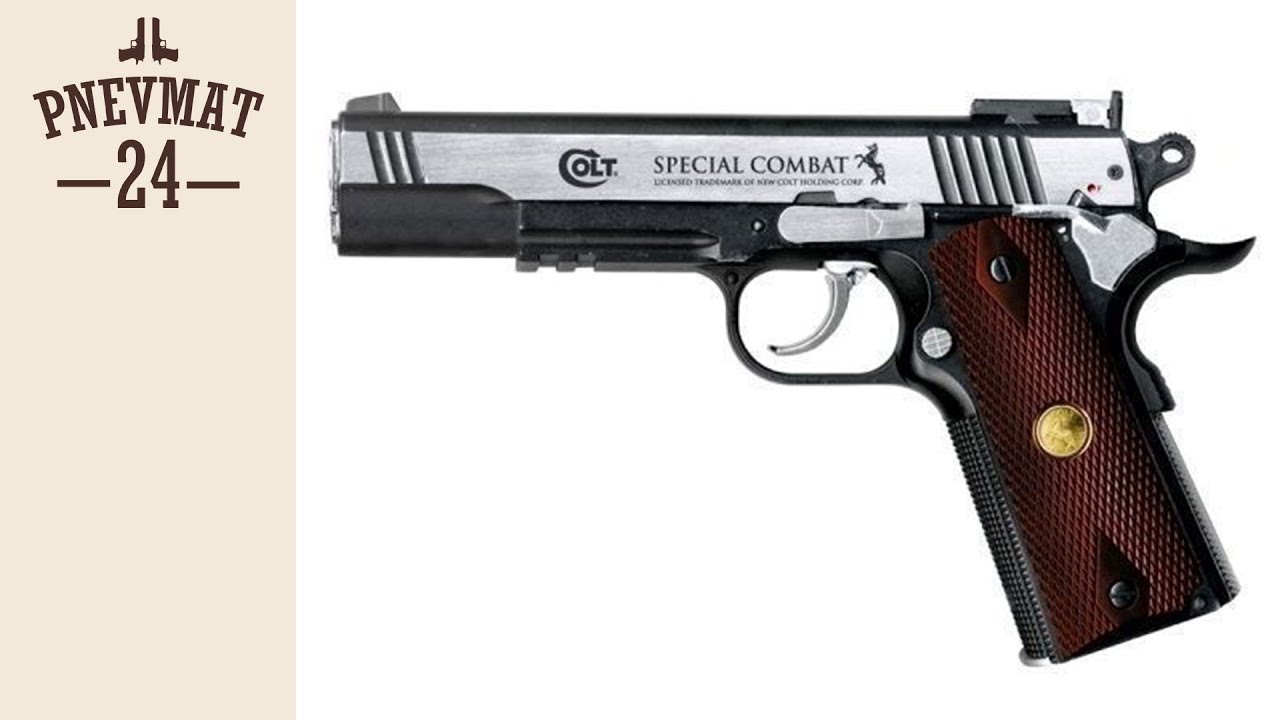 Special combat. Umarex Colt 1911. Co2 Colt Special Combat Classic. Umarex Colt 1911 Special Combat. Colt co2 Pistol.