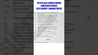 lahore board 10th class pakistan studies 2023 group 1 annual past paper