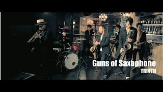 Guns Of Saxophone / TRI4TH chords