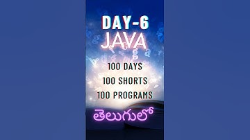 #6 #shorts #trending #home #youtubeshorts #telugushorts #education #java #study #viral #viralvideo