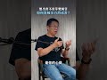 想出書不用等變厲害，如何靠輸出自然成書？
