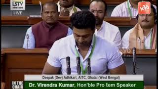 Deepak Adhikari Oath As Member Of The 17Th Lok Sabha Mp Pm Modi Parliament2019 Yoyo Tv Kannada