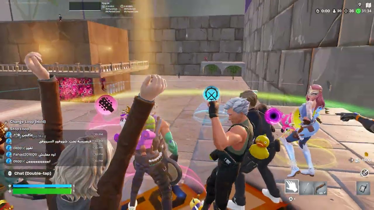 Fortnite 2026 03 09   13 41 32 05 DVR