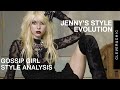 Jenny Humphrey Style Analysis: Identity Formation & Fashion Evolution