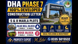 DHA Phase 7 Rose Block & Blue Bell Plots for Sale | 5 Marla & 8 Marla | Near Marina Drive