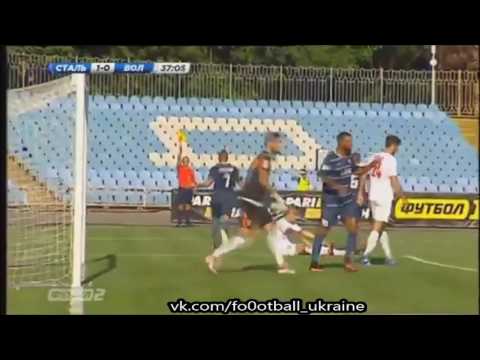 Сталь Каменское - Волынь 1:0 видео